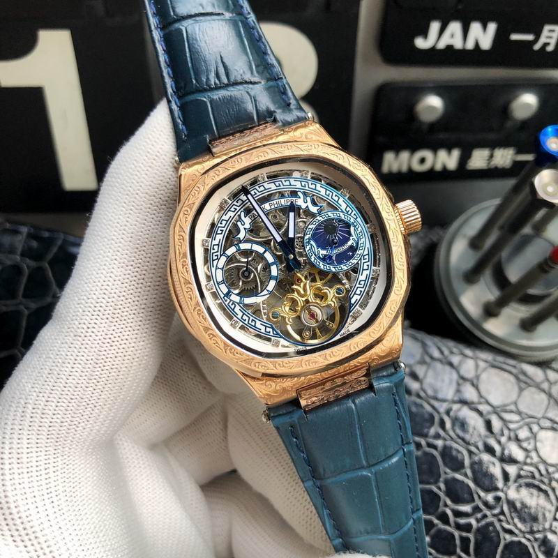 Patek Philippe 42mm 090470